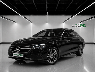 Аренда Mercedes-Benz W213 в #REGION_NAME_DECLINE_PP#